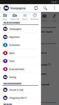 NU.nl android App screenshot 4